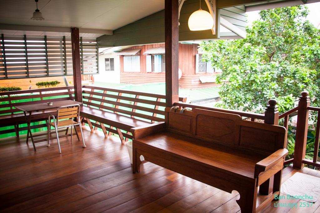 Ban Boonchu Bed and Breakfast Phra Nakhon Si Ayutthaya Exteriör bild