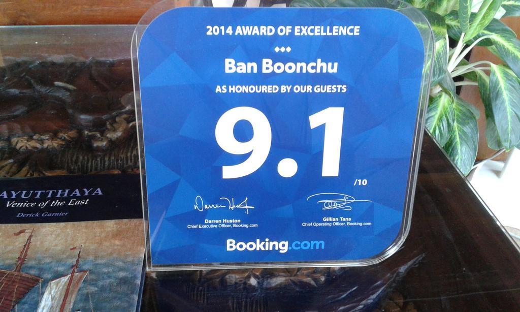 Ban Boonchu Bed and Breakfast Phra Nakhon Si Ayutthaya Exteriör bild